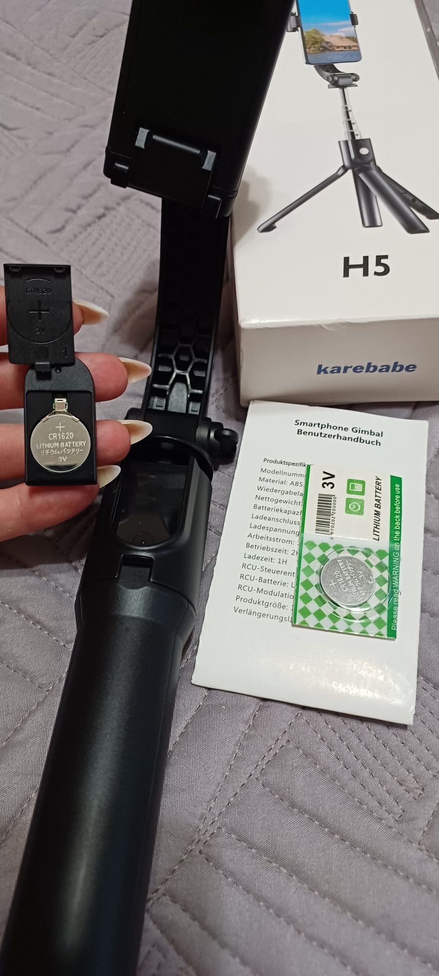 Стабілізатор селфі-палка для смартфонів Karebabe H5