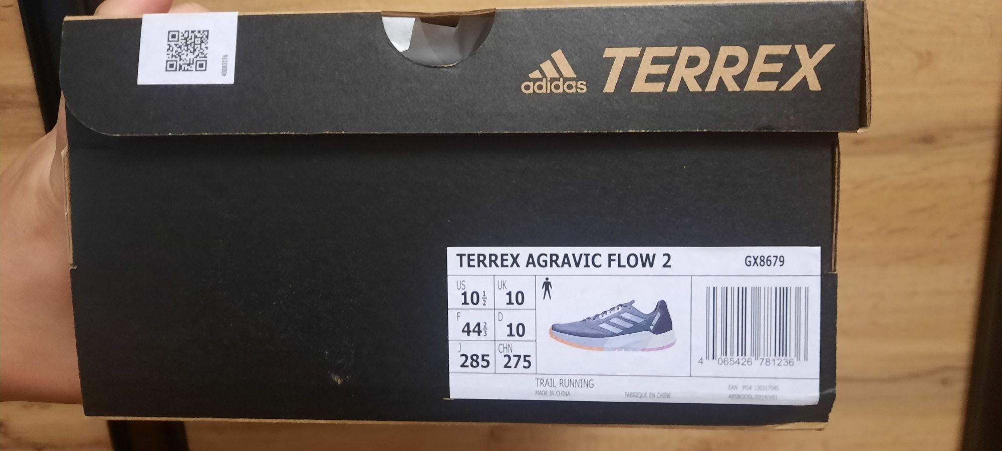 Кросівки чоловічі Adidas Terrex Agravic Flow 2.0 GX8679 (ОРИГІНАЛ).