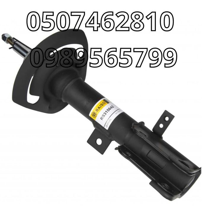 Амортизатор/Стойка Передній/Задній на Dodge Journey/Fiat Feemont 08-