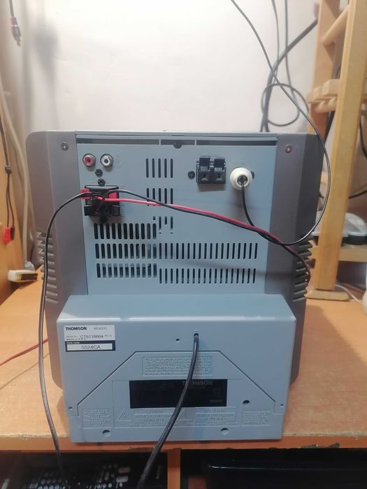 Wieża Thomson MS4300