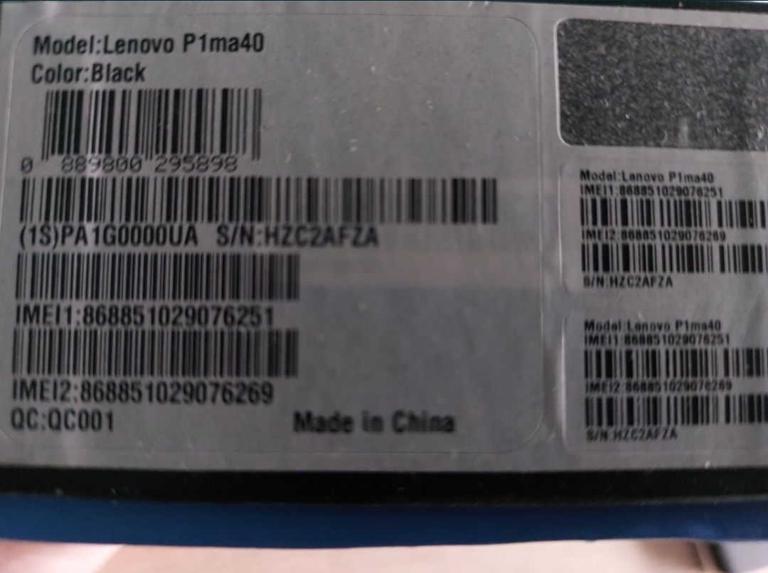 Мобільний телефон Lenovo Vibe P1m Black