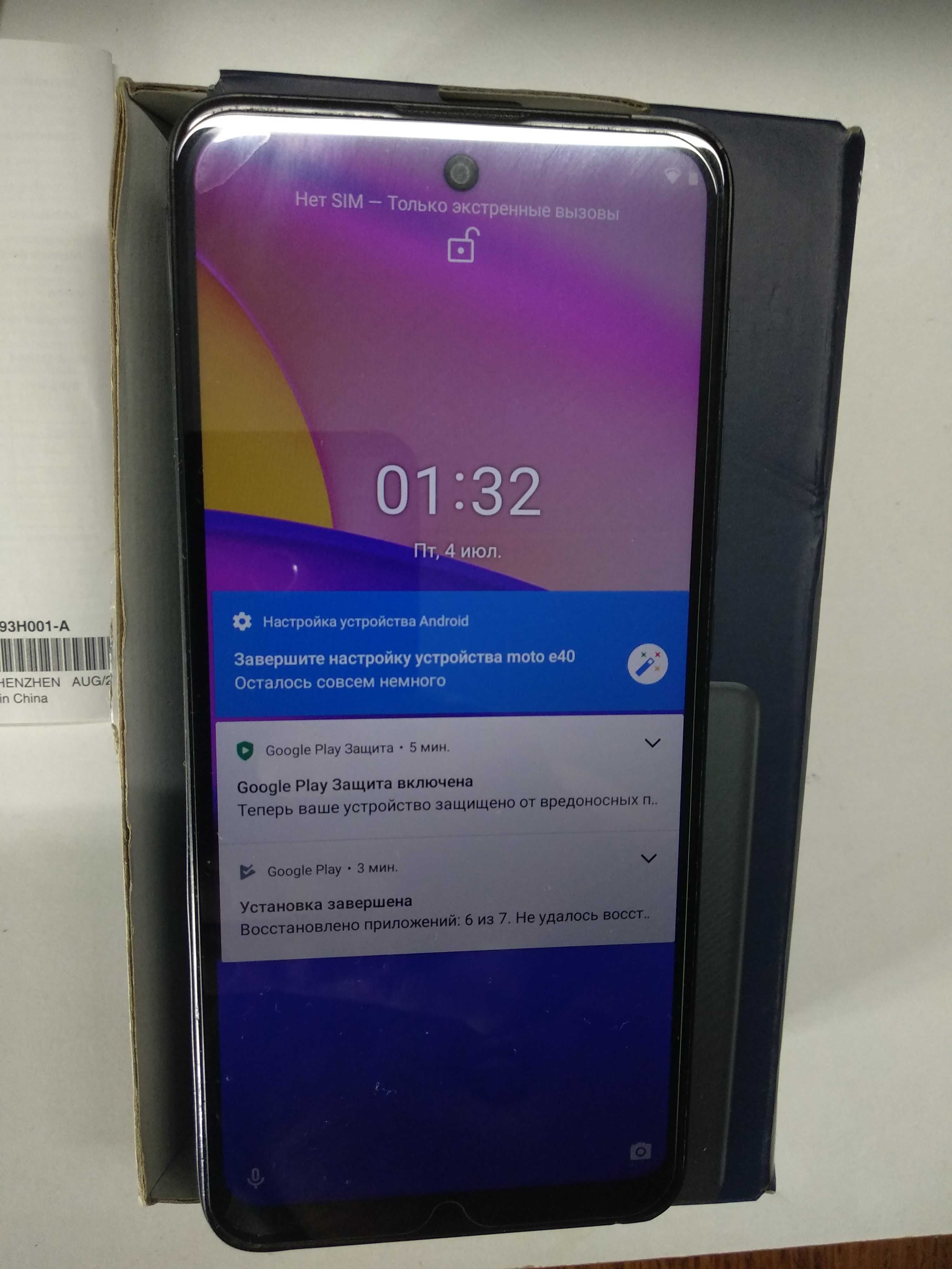 Продаю свой телефон  Motorola e40 4/64gb. Камера 48 Мп