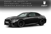 BMW M2 BMW M | Nowe | Od ręki lub konfiguracja | Leasing | Faktura VAT 23%