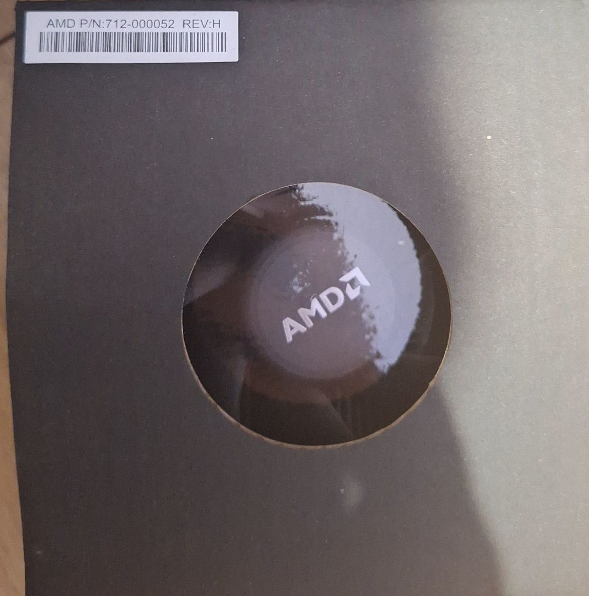 Chłodzenie CPU AMD