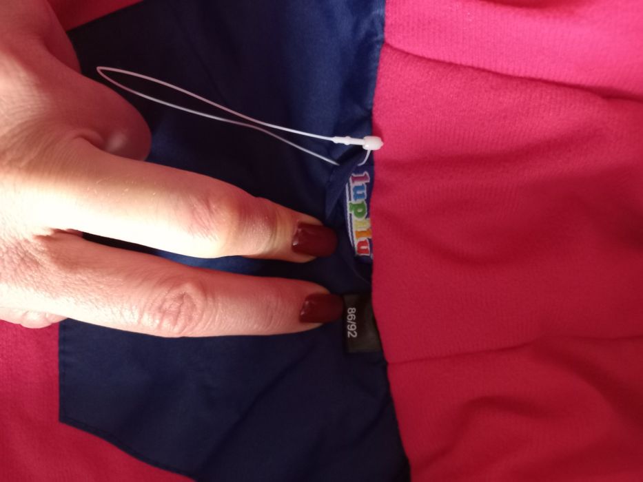 Термо куртка нова  92 розмір