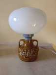 Lampa stołowa retro