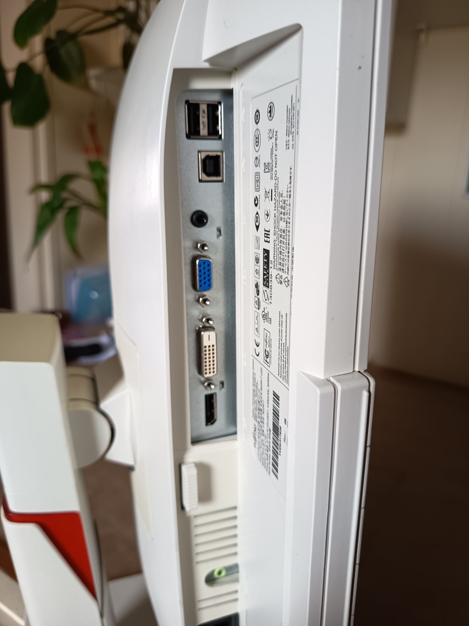 Monitor Fujitsu LED 22