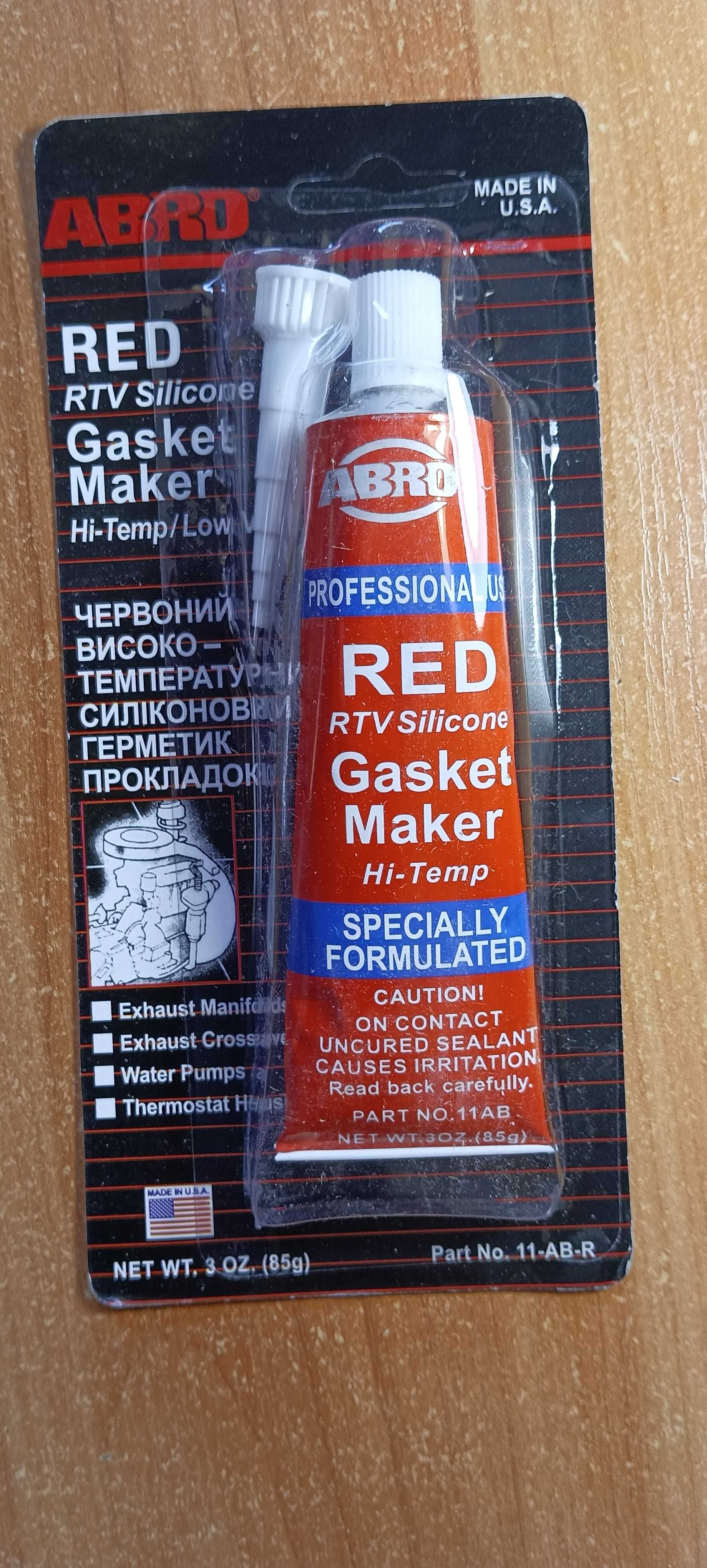 Герметик термостійкій червоний  ( до 343*С)