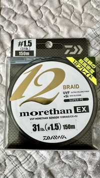 Plecionka Daiwa 12 Morethan EX #1.5 0,16 mm 31lb 150m ! z Japonii