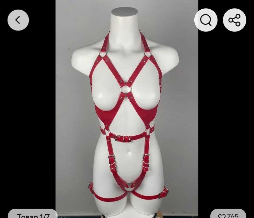 Портупея шкірзам червона 18+