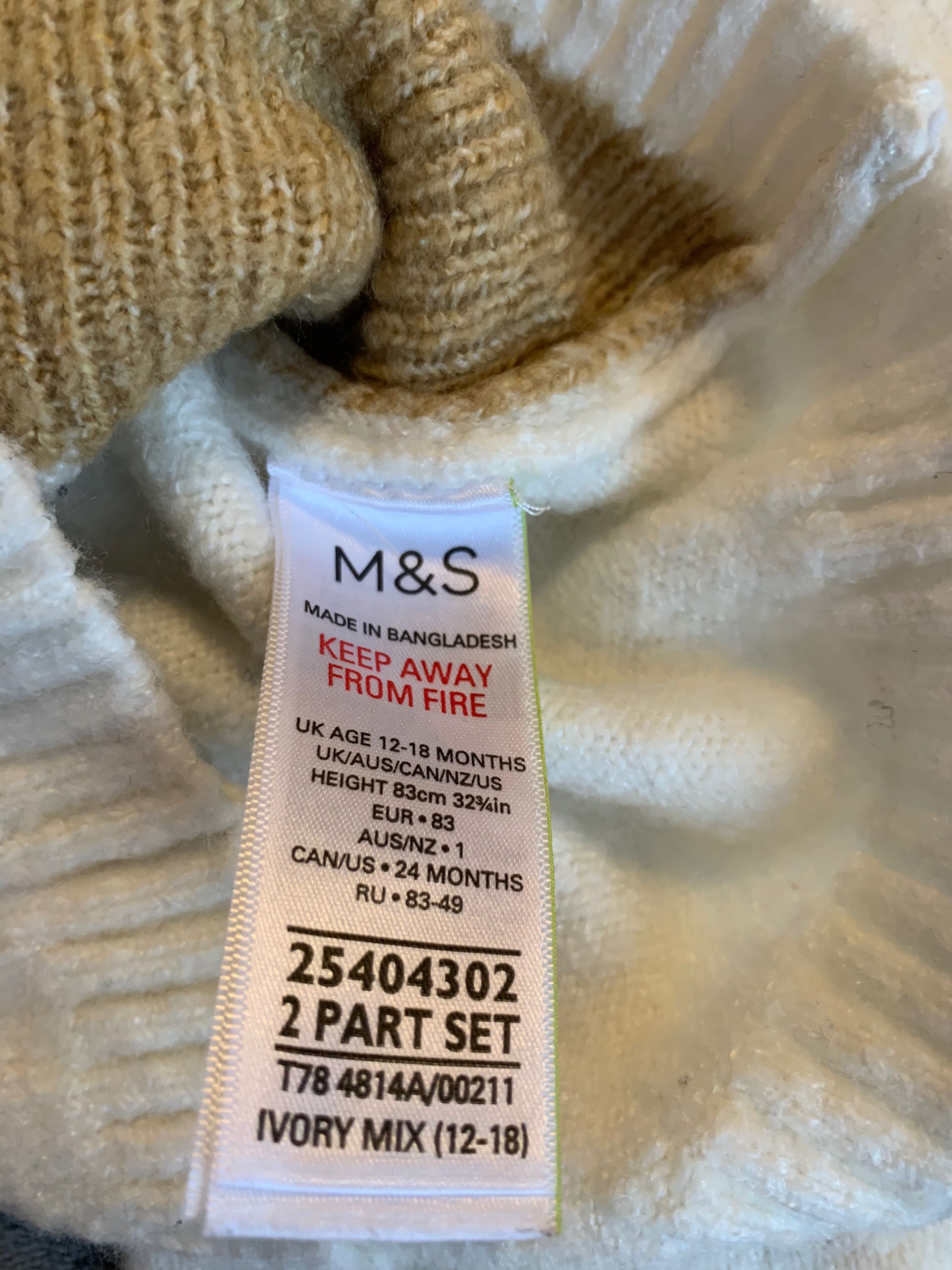 Теплий костюмчик M&S 12-18 m