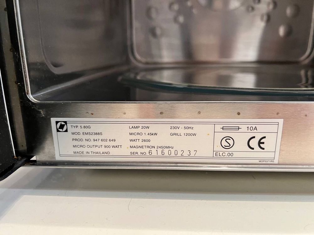 Микроволновка фирмы «Electrolux» EMS2388S