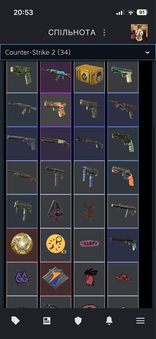 Продам аккаунт стим