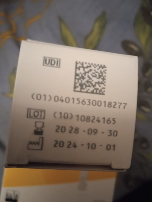 Продам тест полоски и Ланцетыдля измерения сахара в крови