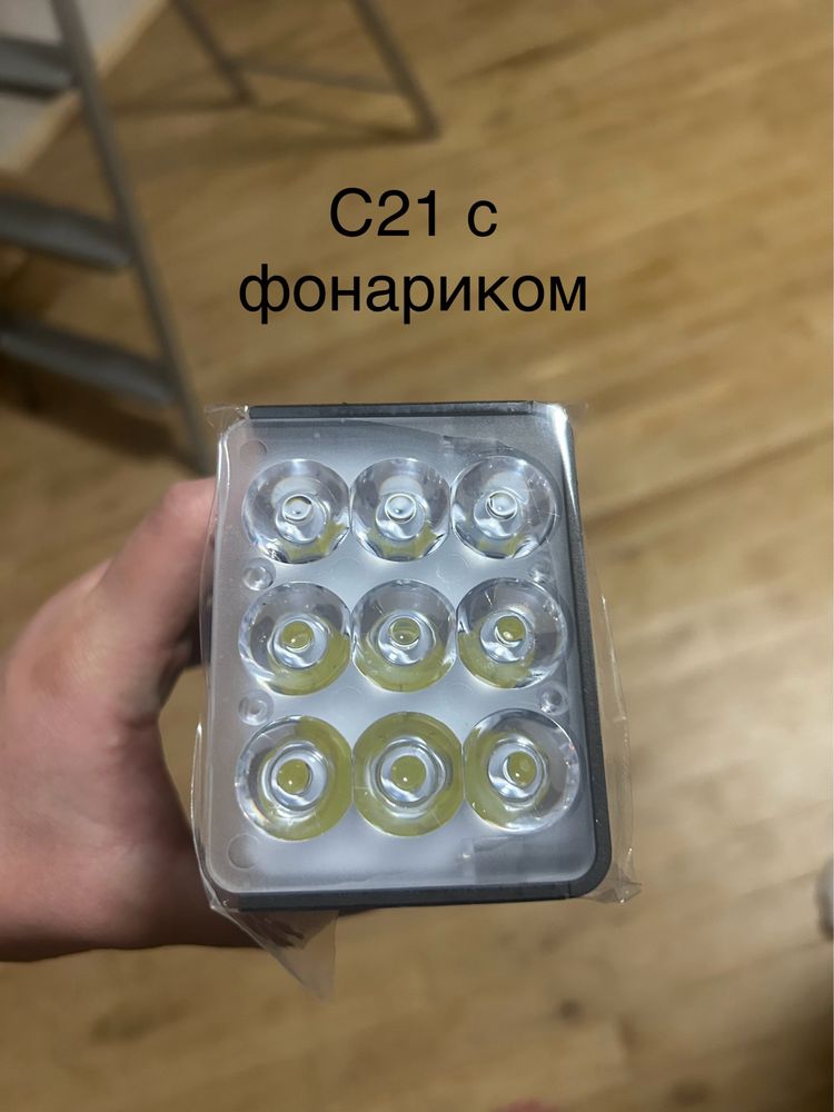 Power bank, корпус для power bank 18650