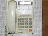 Aparaty telefoniczne PANASONIC