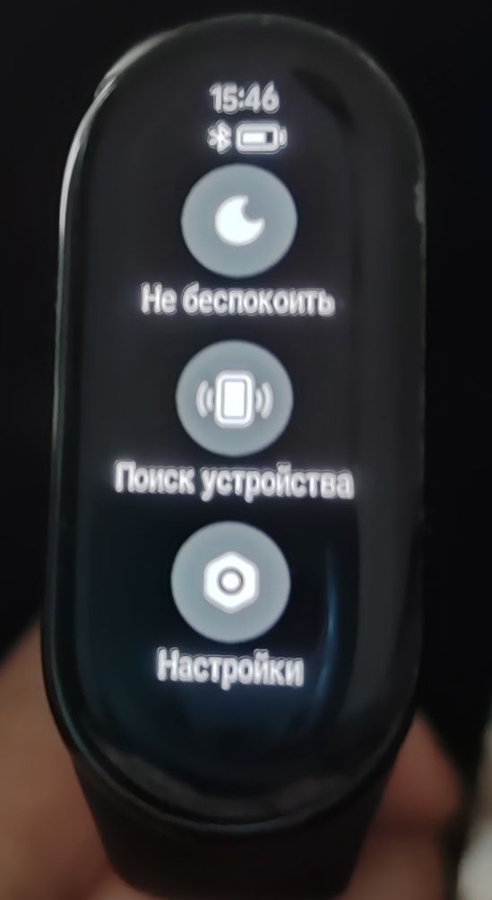 Смарт часы XIAOMI BAND 8