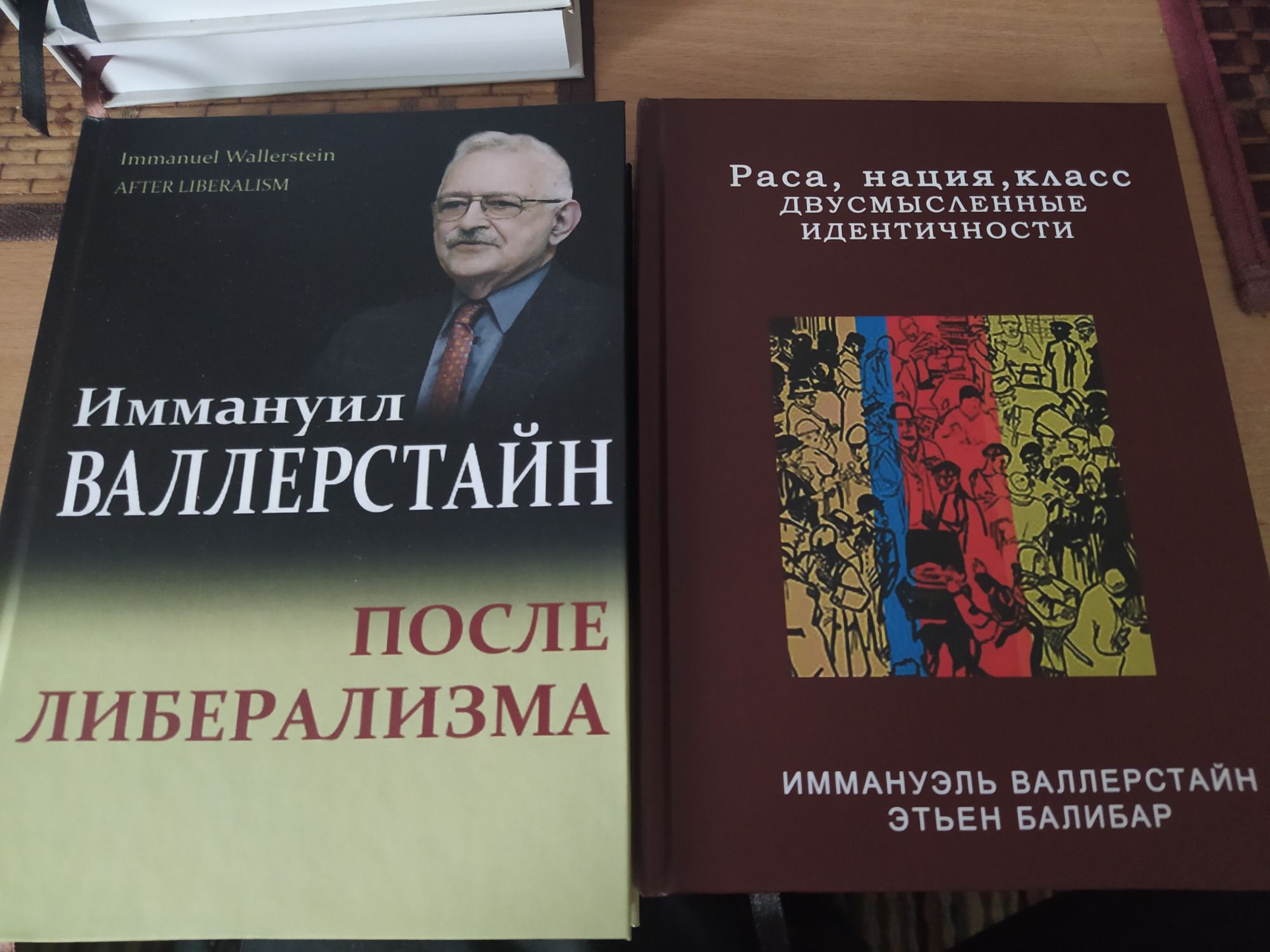 Алексей Иванов. Ёбург. Туркул. Дроздовцы в огне. Валлерстайн