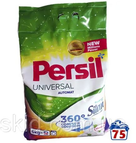 Порошок для прання, універсальний Persil Universal