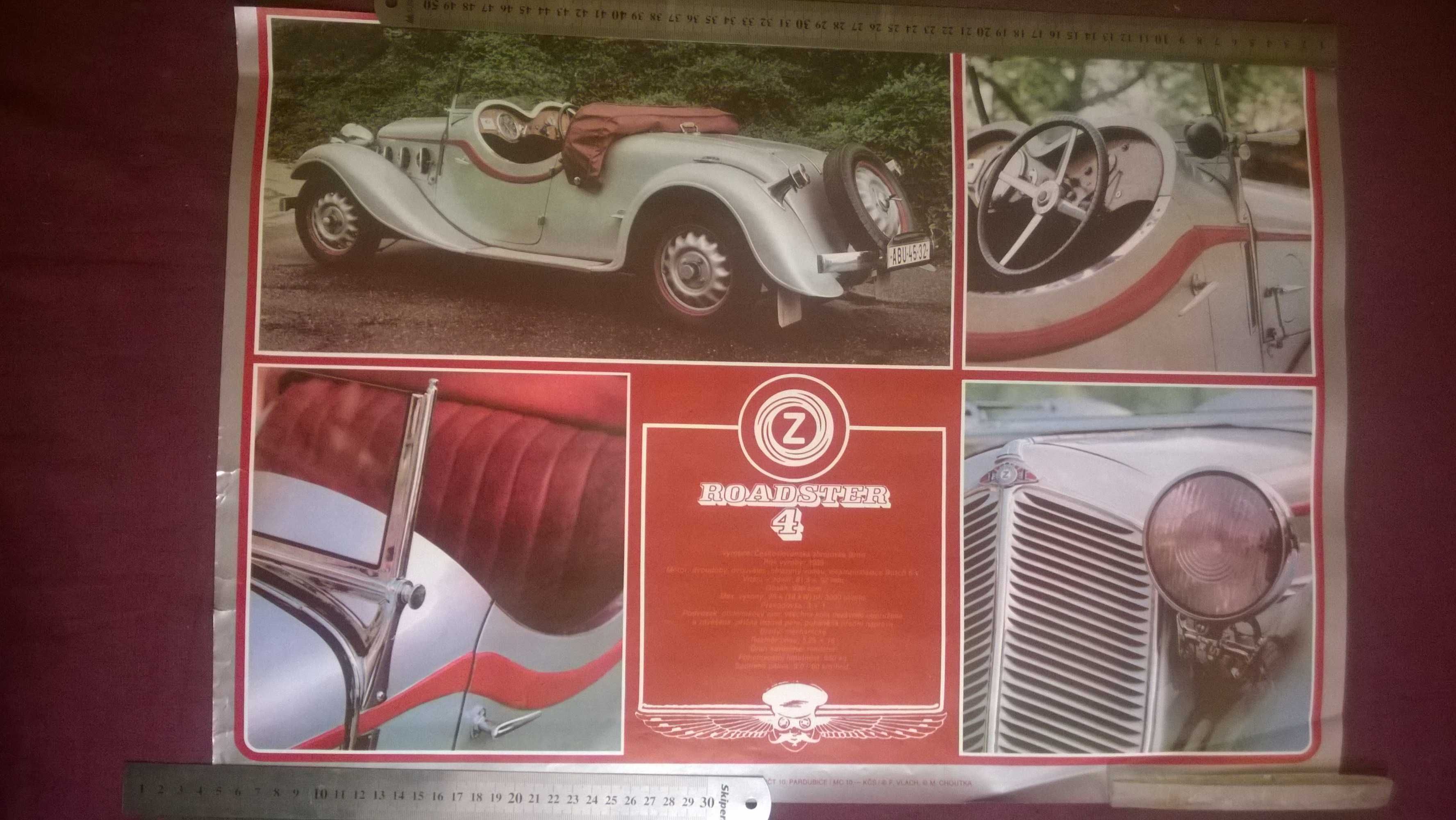Плакат Постер Прага Boadster4 1984г