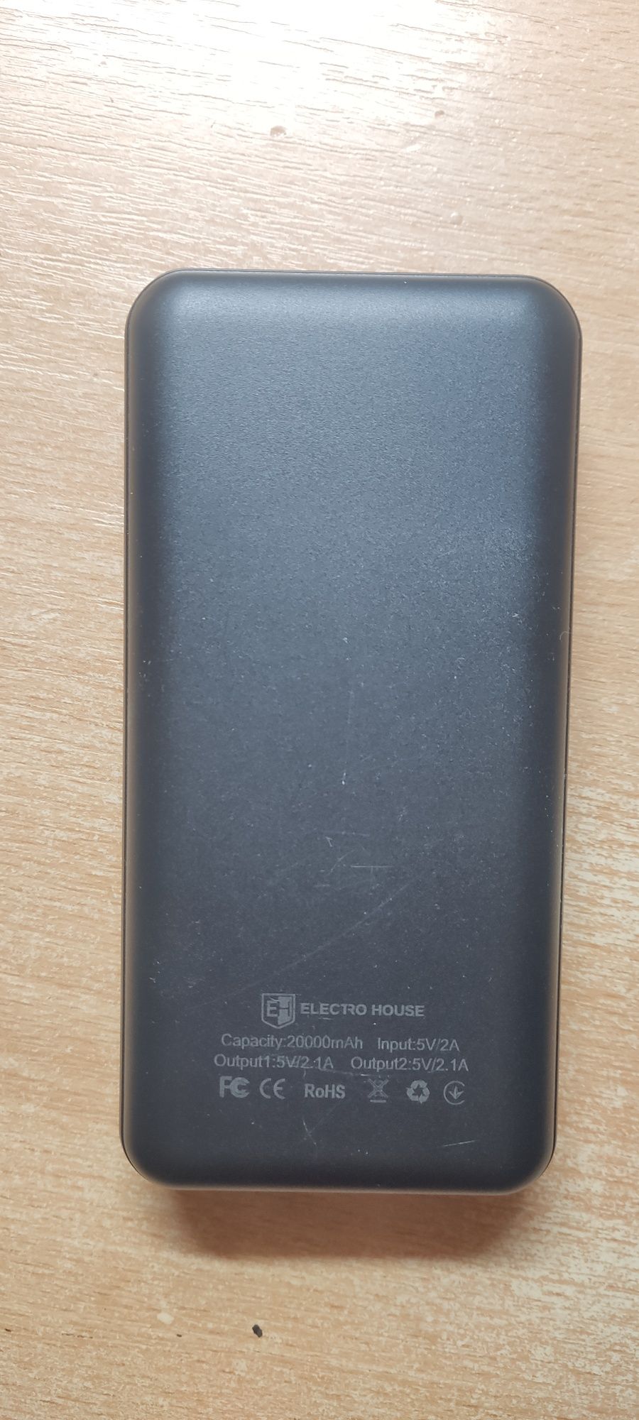 Павербанк на 20 000 mAh