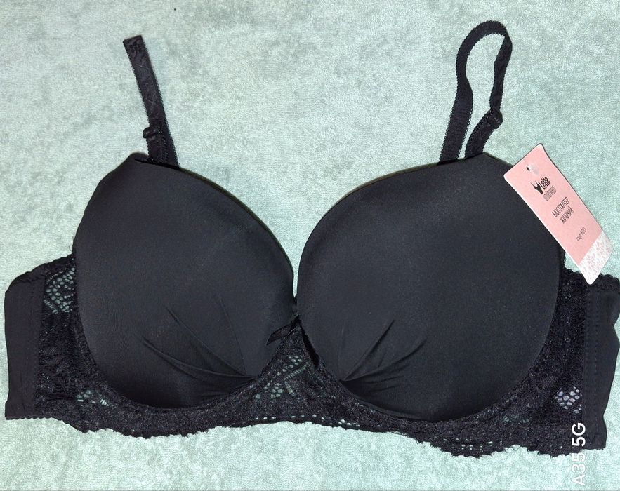 Бюстгалтер жіночий (з біркою)