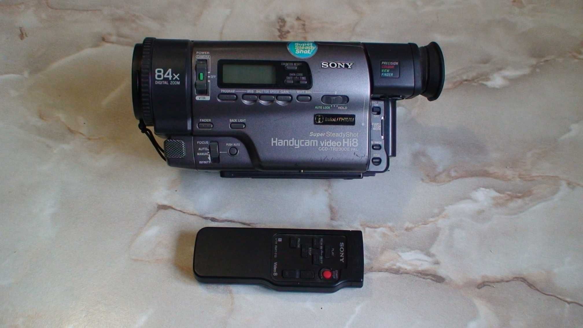 Відеокамера SONY CCD-TR2300E