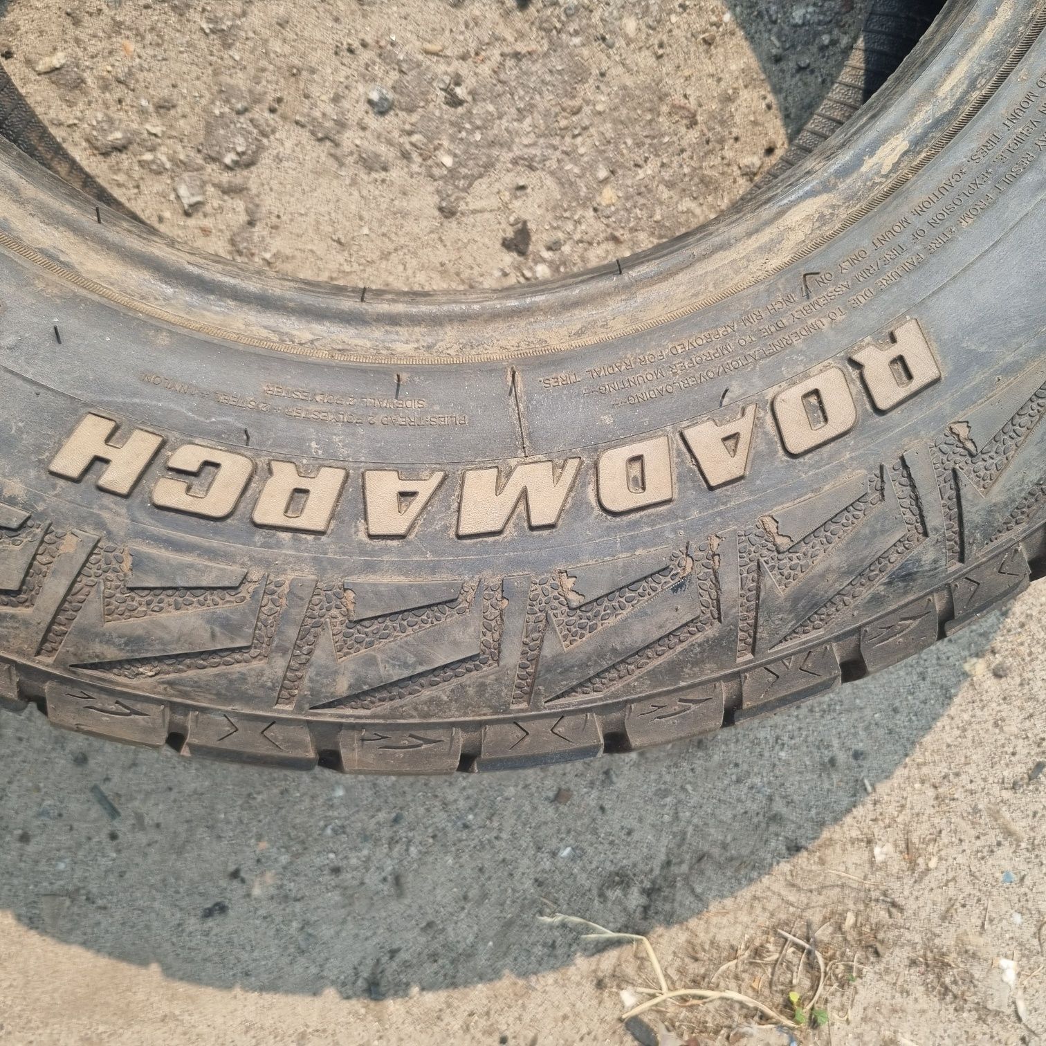 шины 245/70/17 roadmarch primemax a/t 2