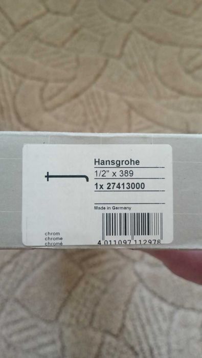 Верхній душ hansgrohe Croma 280мм 26220000 +Тримач душу 389мм 27413000