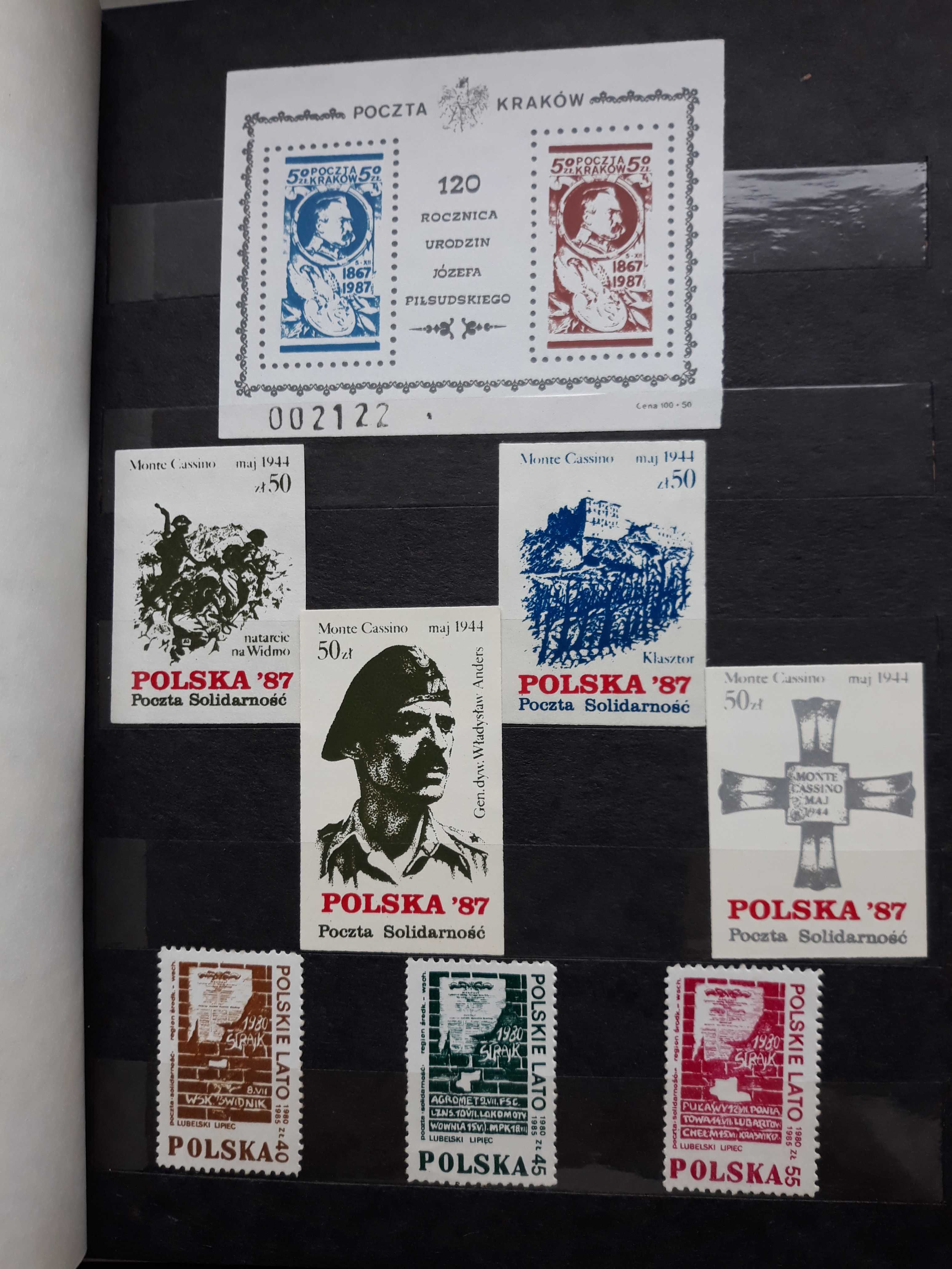 Znaczki ( "cegiełki" ) z okresu Solidarności i Stanu Wojennego, 25 szt