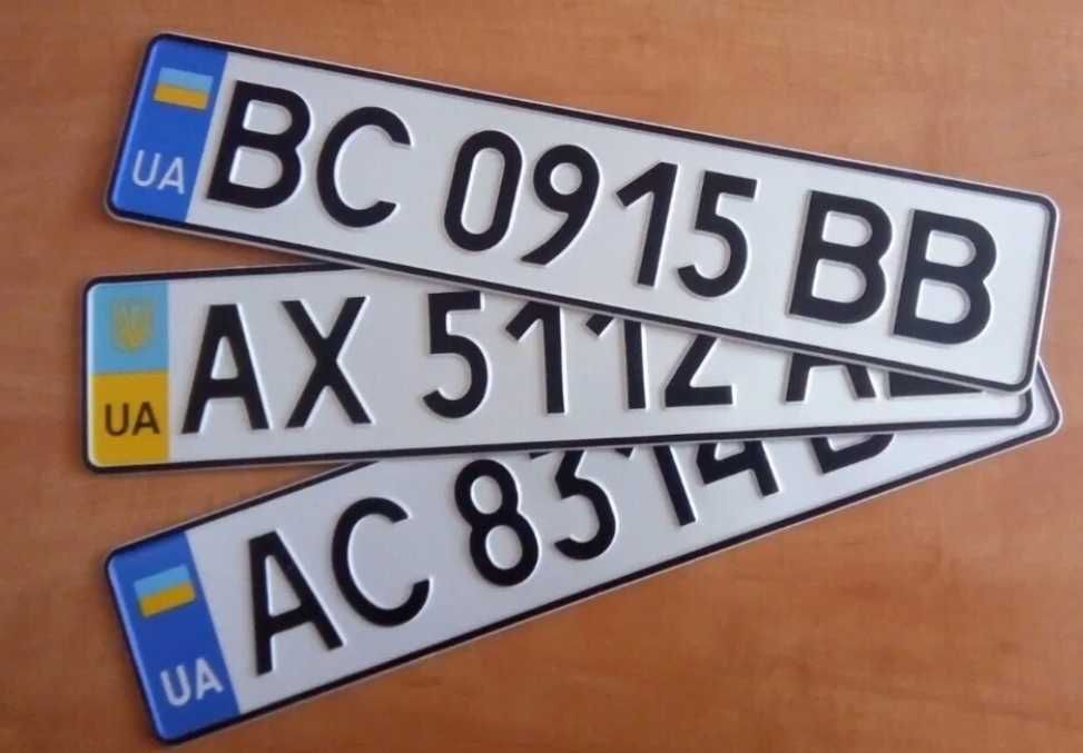 АВТОНОМЕР американського розміру за 5 хв Номерні знаки мотоцикл скутер