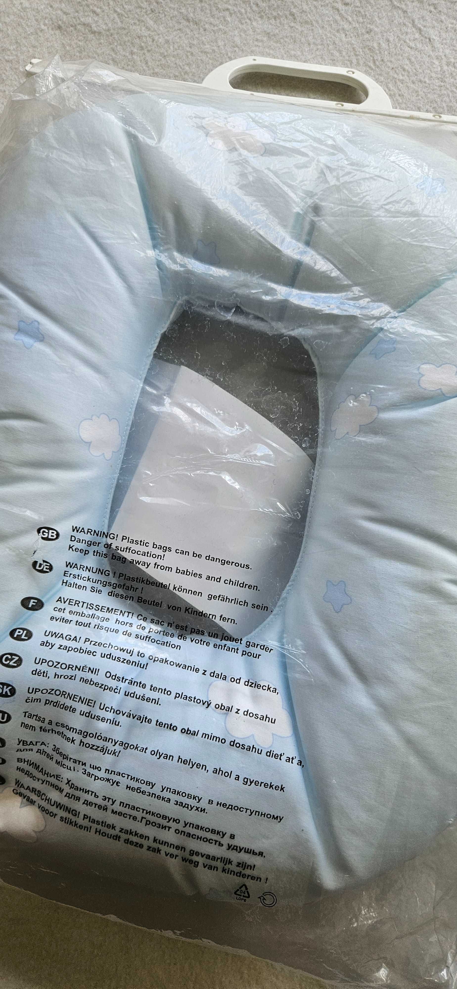 Poduszka poporodowa do siadania po porodzie z dziurką karmienia Cebusz
