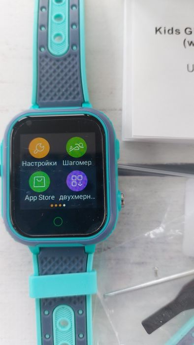 СРОЧНО!!! ПРОДАМ умные детские часы .Kids GPS Smart Watch(waterproof)