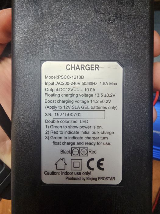 Портативна станція живлення: 2х АКБ 12В 105А + інвертор 600W + зарядни