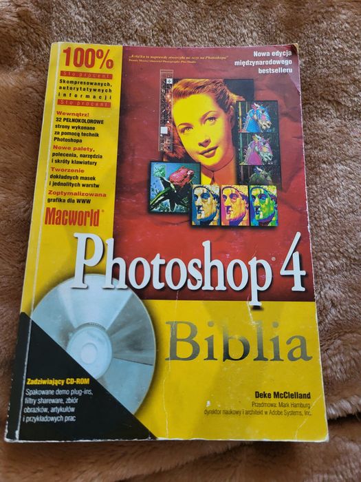 Photoshop 4 - biblia