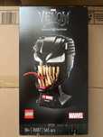 LEGO Venom Marvel 76187