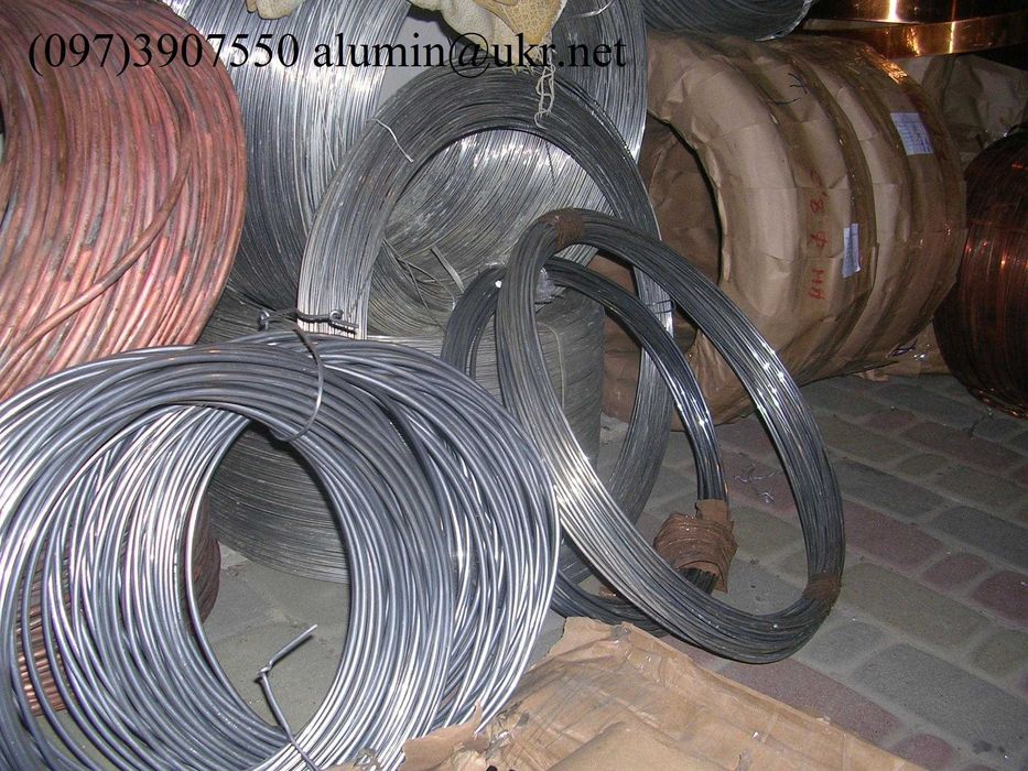 Проволока для молниезащиты, дріт алюмінієвий для блискавкозахисту.