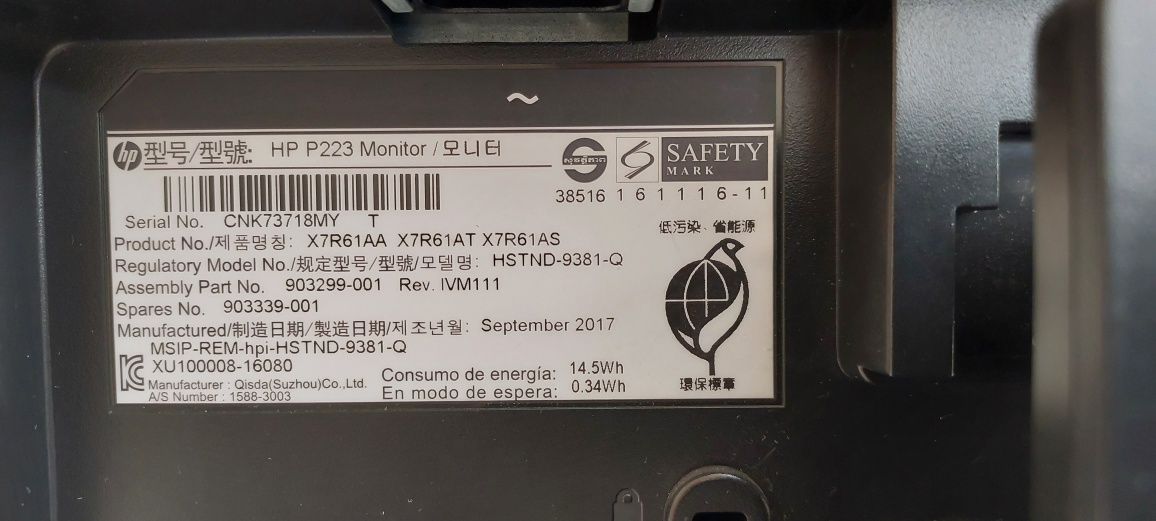 Dell optiplex 3050 + монітор