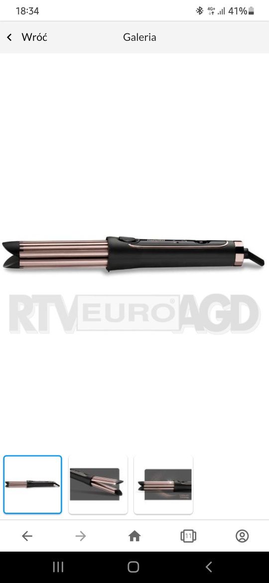 BaByliss, Curl Styler Luxe C112E, плойка,