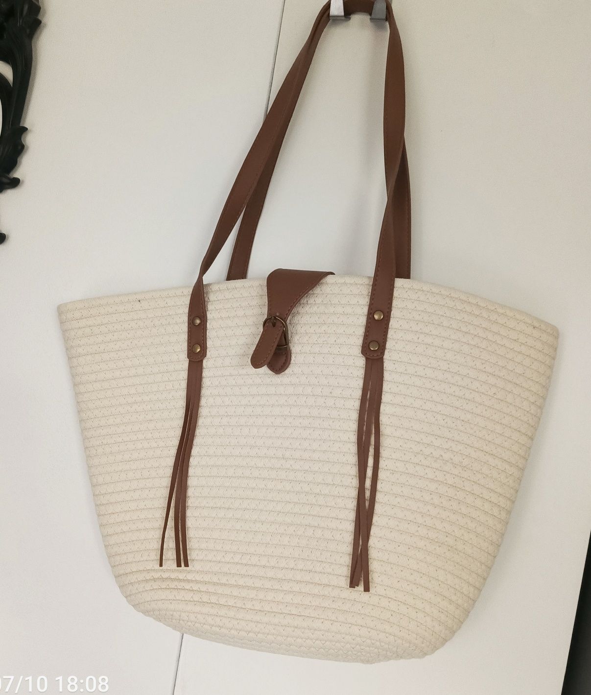 Nowa duża torba koszyk elegancka pleciona z frędzlami kremowa Boho