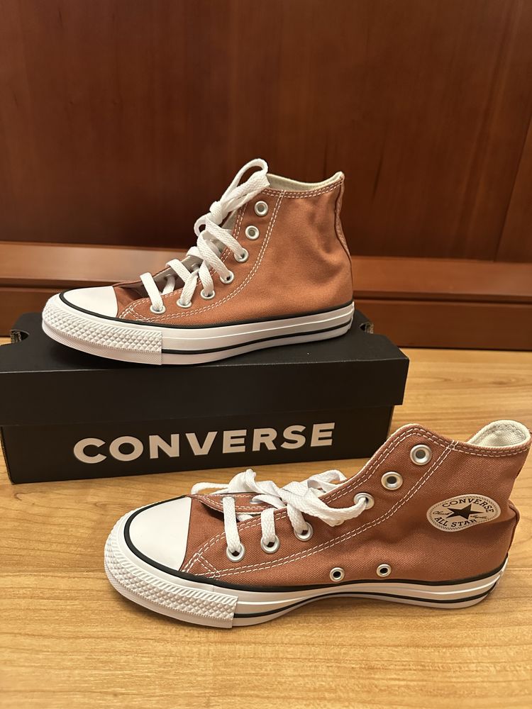Sapatilhas All Star - Converse castanhas