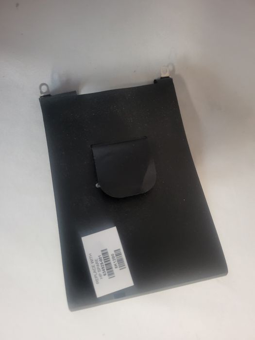 Sprzedam kieszeń sanki do laptopa HP Probook 4540s