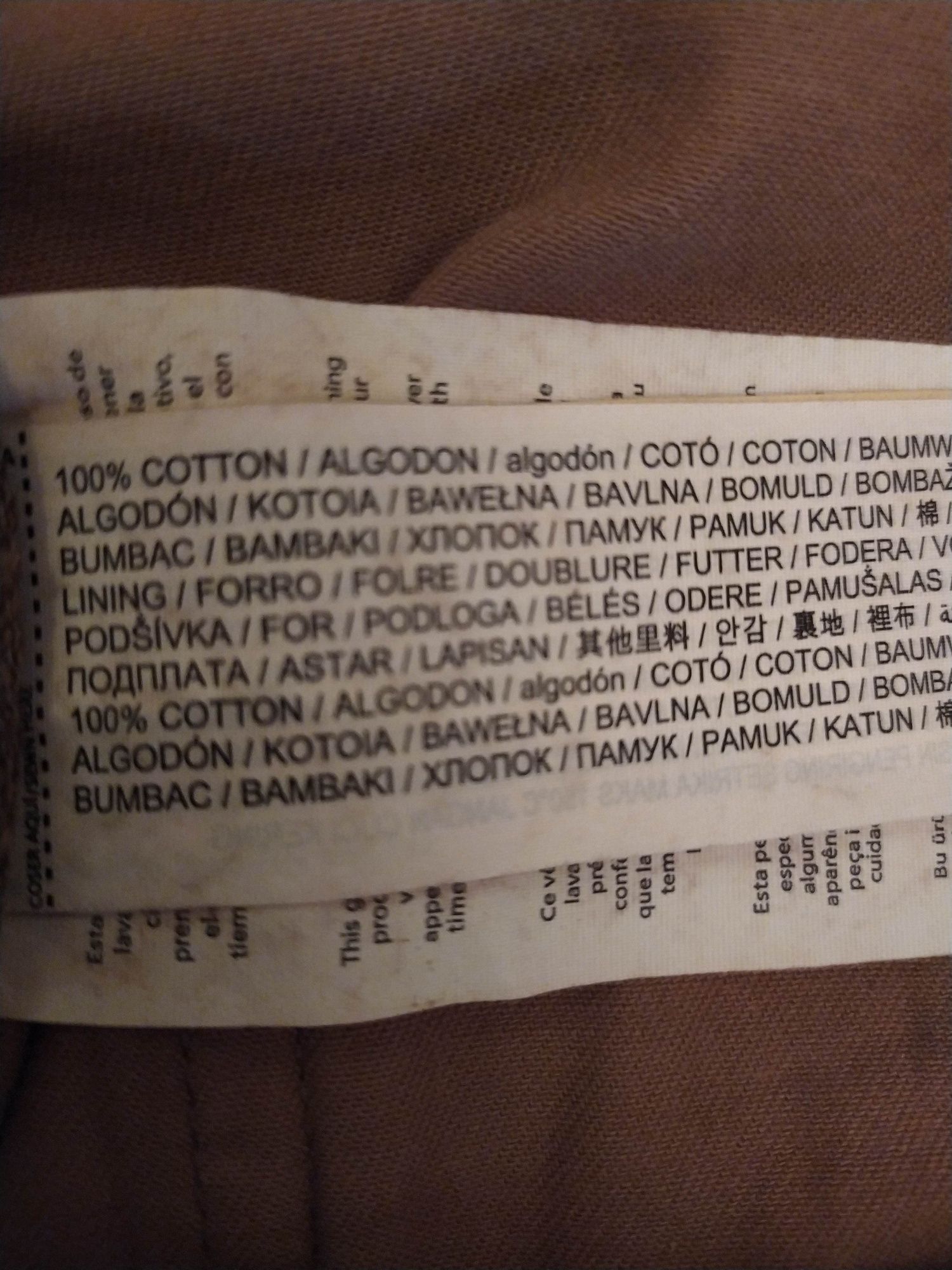 Жіночі котонові брюки 36/S/44