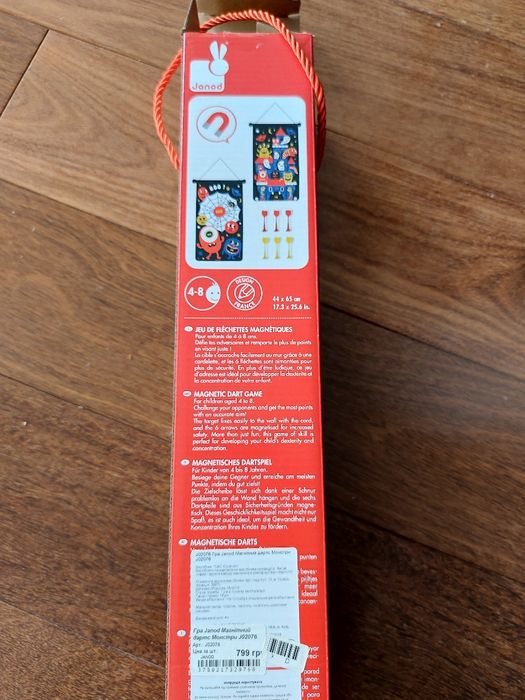 Вместе  дартсы новые складные