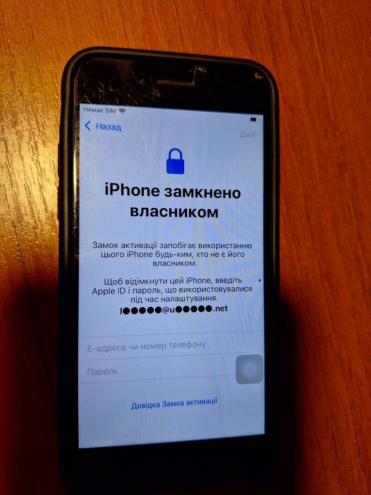 Продам 2 шт Iphone 7