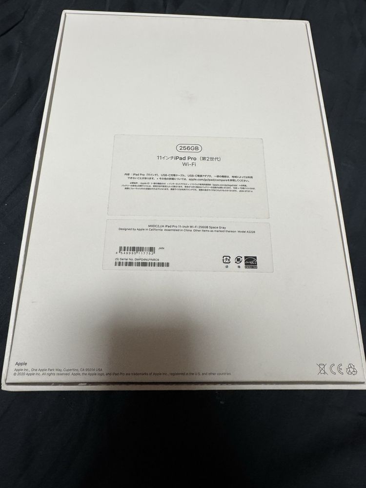 IPad Pro 11 2gen 2020 WiFi Space Grey 256gb