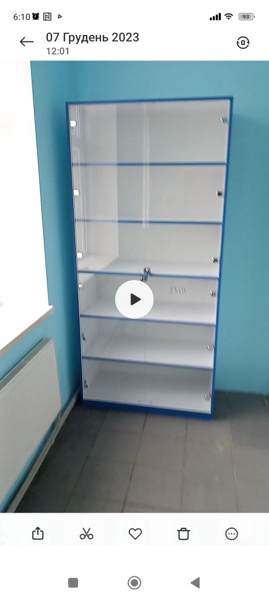 Меблі для аптеки та магазину