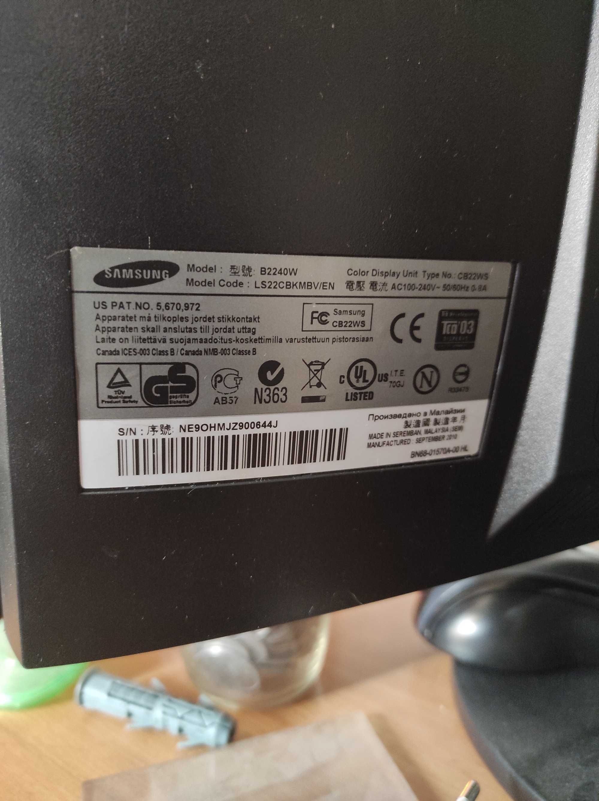 Монітор Samsung B2240W