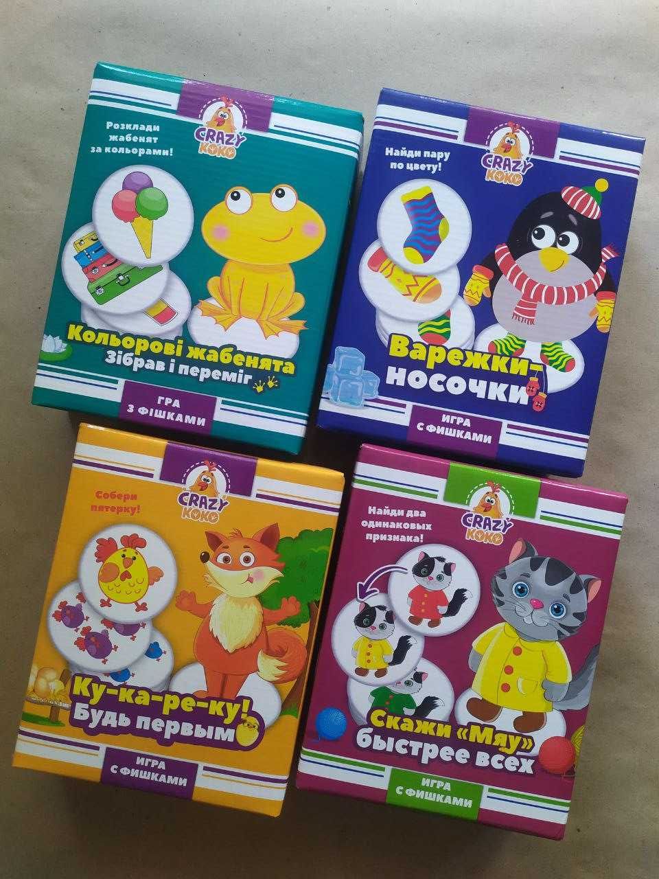 Гра настільна Vladi Toys розважальна Crazy Koko «Ку-ку-рі-ку!» (Укр)