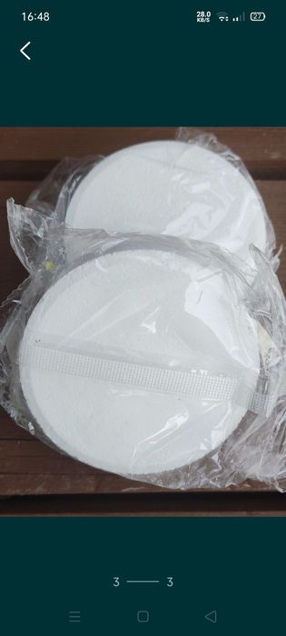 Chemia basenowa - tabletki 2 szt